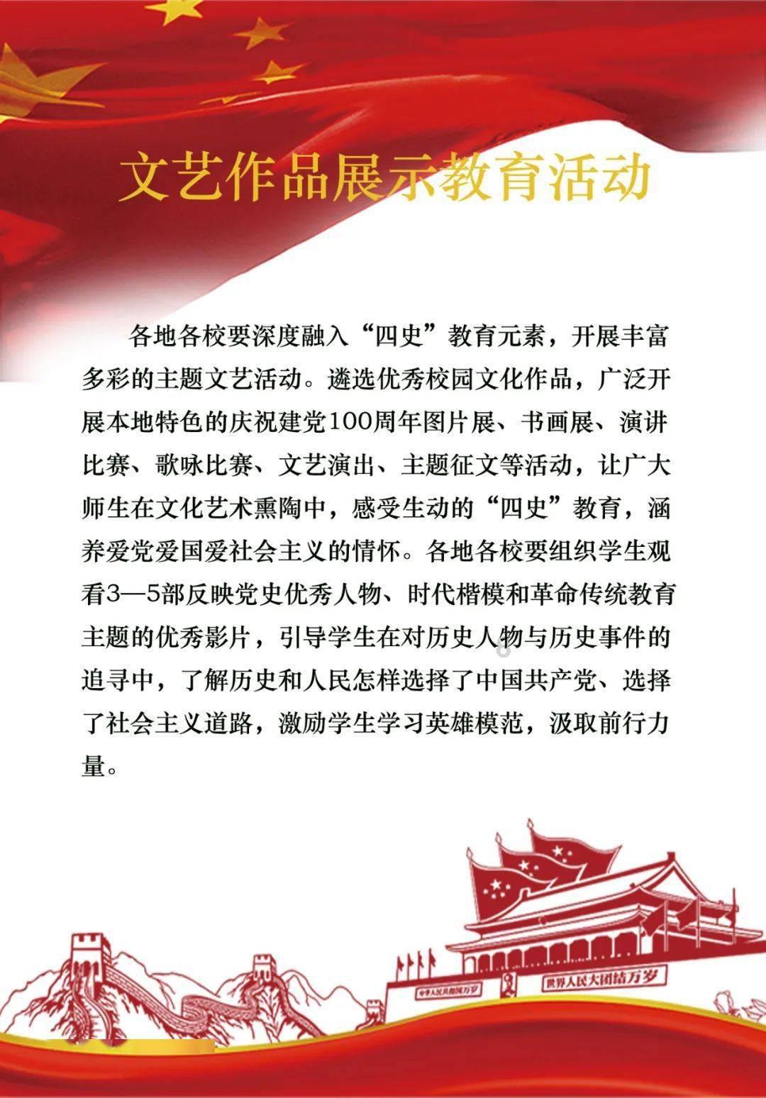 五星眠悦枕，启航新征程：寻找携手共进的渠道合伙人和代理商